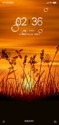 晚霞