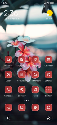 Red Petaled