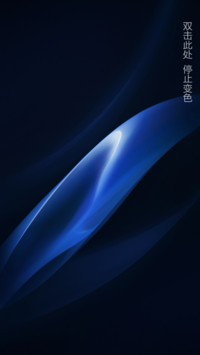 光彩