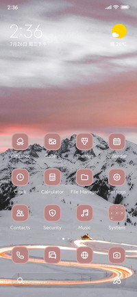 Glacier