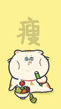 心有所期，忙而不茫