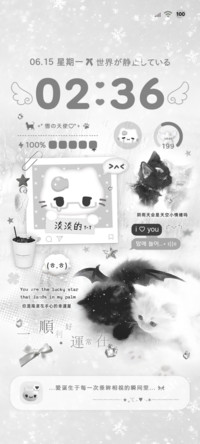 古早 小猫心事滴答