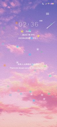 清新油画风