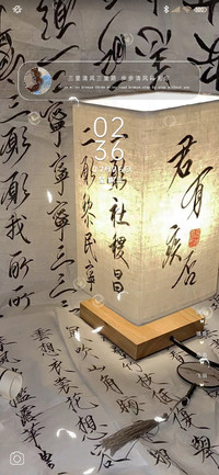 明月清风 古风文字