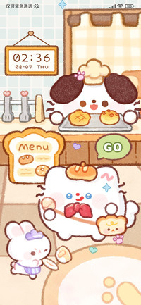 卷卷猫 烘焙小屋