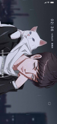 做我的猫 充电特效