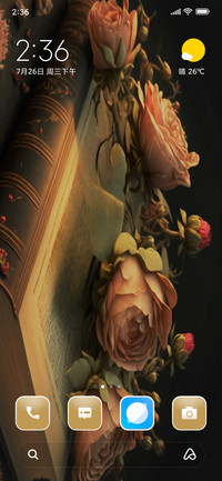 Flower Book