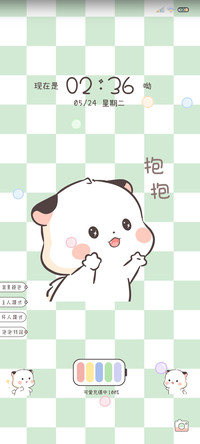 偷看手机的软萌三团