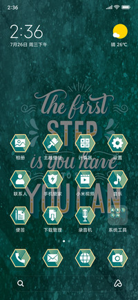 Motivational Quotes_3MDS