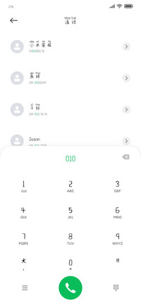 楷体拼音大字库