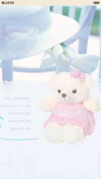 幸福的时光（唯美风+全图标）