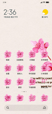 Cherry Blossom - Sketch_3MDS