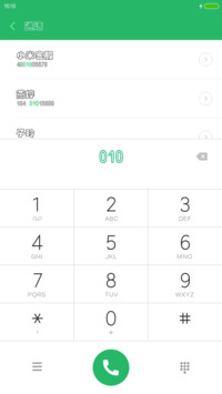 青鸟华光简彩云