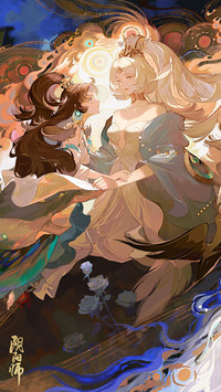 阴阳师
