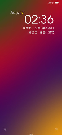 隐色color