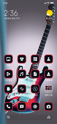 Electric Guitar_3MDS