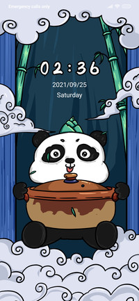 National panda