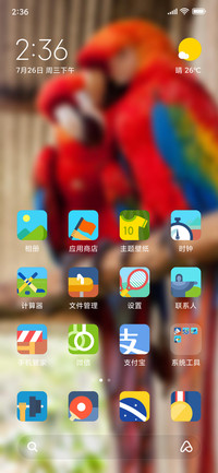 Official MIUI Theme_8_2019-09-24_18:59:00