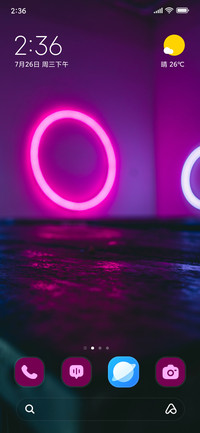 Purple Light