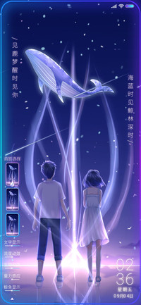 海蓝时见鲸