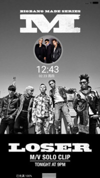 Bigbang