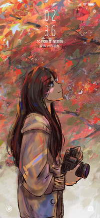 又是一年秋 女版