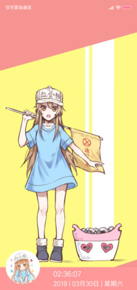 工作细胞 血小板