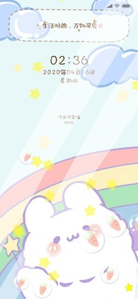 软萌兔