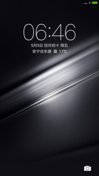 黑白炫光