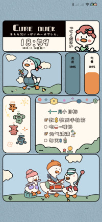 复古鸭鸭 好心情