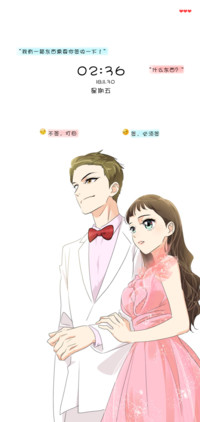 心有独钟 相濡以沫