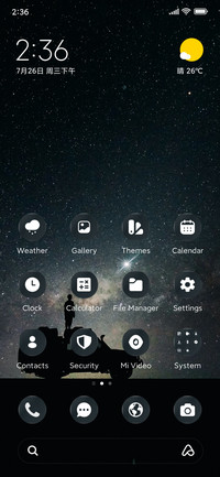 Starnight