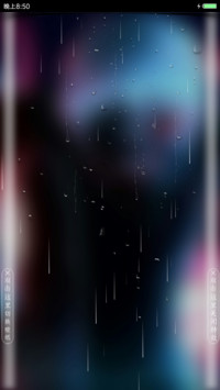 东京食尸鬼 