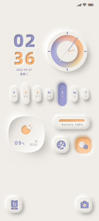 简约拟态长春花蓝