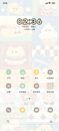 美式涂鸦汉堡包