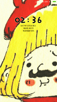 胡子小姐