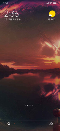 Purple planet