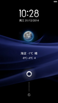 BlueV5 WeatherLS