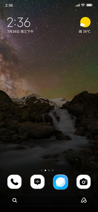 Starry River