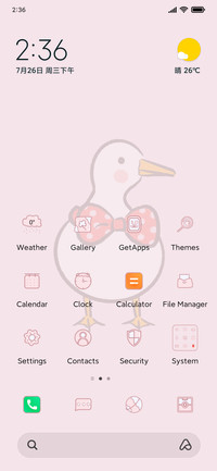 gentleman duck