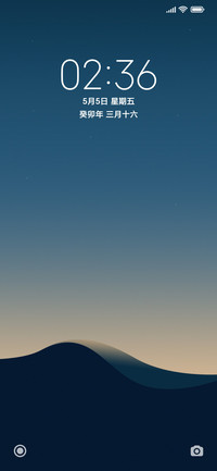 远山夜空