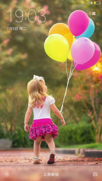 My Beloved Daughter