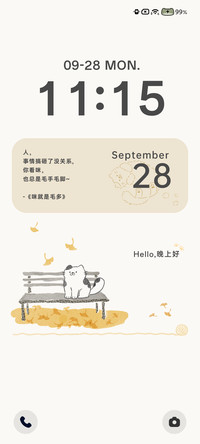 小猫松弛手册