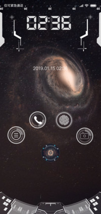 仙女座星云