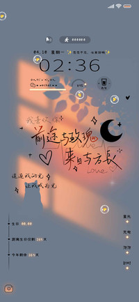 光影文字前途与玫瑰