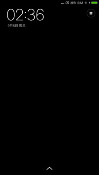 Pure Black