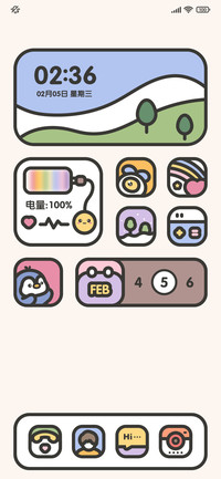 简约彩虹 粗描边