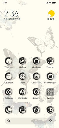 Butterfly dance
