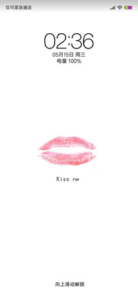 Kiss me