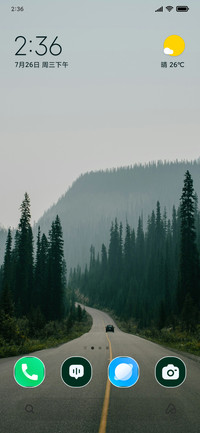 Endless Road